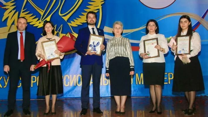 учитель года 2023 кбр. учитель года 2023 кбр. открытие года педагога и наставника 2023 кбр 33 школа нальчик. учитель года 2023 кбр. учитель года 2023 кбр.