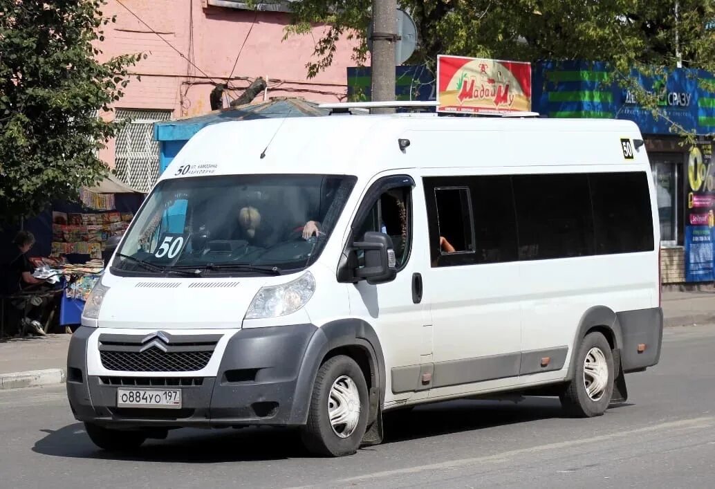 Маршрут 94 маршрутки ульяновск. Маршрутка. Маршрут пермского автобусов парковый. Маршрутка 50. Маршрут 50 остановки пермь.