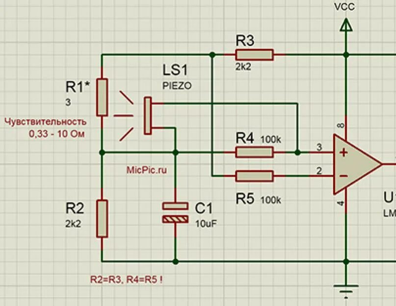 Стучим схема. Lm358 схема датчик удара. Схема подключения датчика вибрации. Электрическая схема датчика вибрации. Датчик удара на lm358.