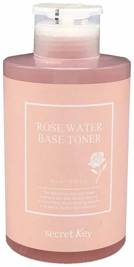 Secret key rose floral softening toner. Secret key гель крем с экстрактом розы rose water base gel cream. Тонер rose. Тонер розовый корея. Key rose.