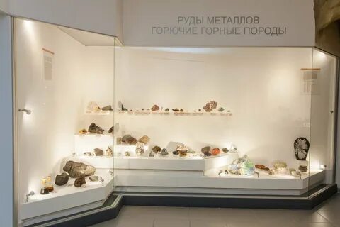 Вокзальная магистраль 11 новосибирск музей
