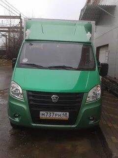 Краска газель некст