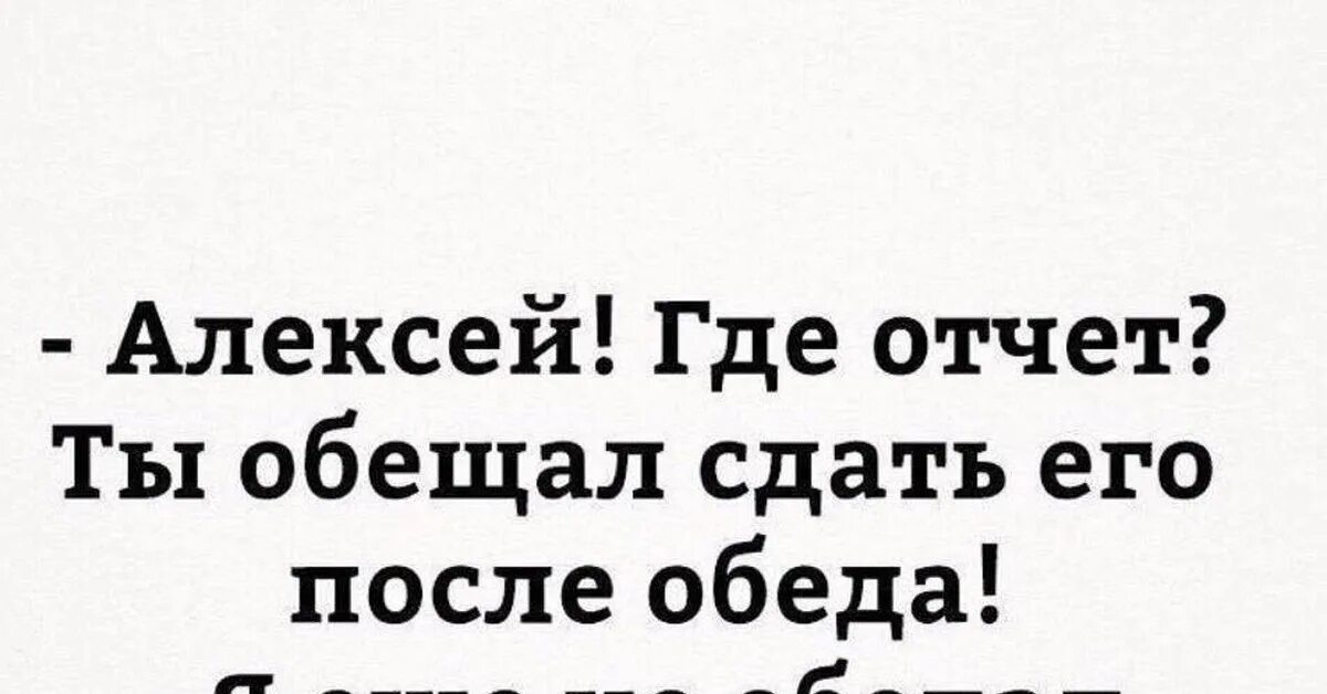 Этот месяц обещает быть