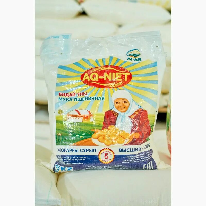 Пак логотип. Тоо ай. Тоо лого. Nova ai premium. Ооо напитки транссервис.