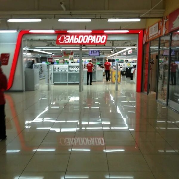 эльдорадо благовещенск рб