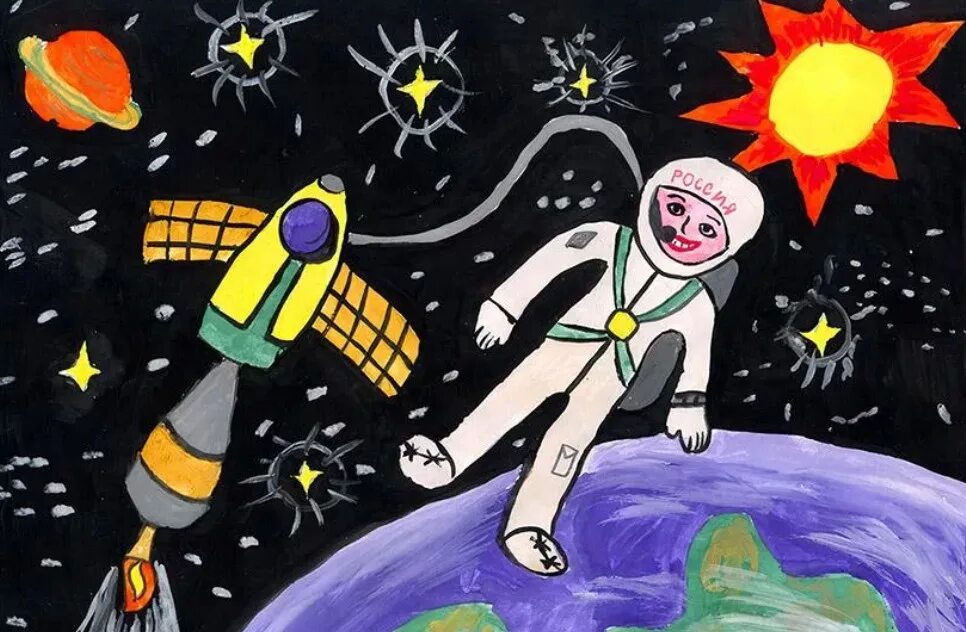 12 апреля видео для начальной школы
