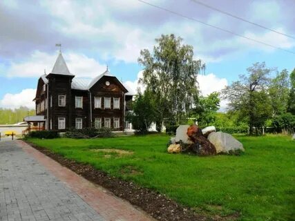 Пласт город в челябинской