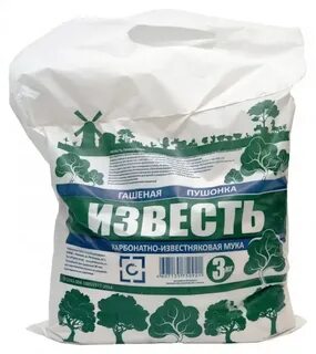 Известь для огорода