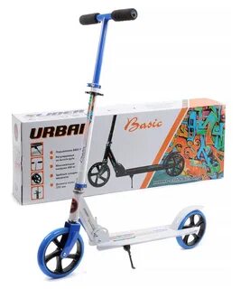 Scooter urban самокат двухколесный