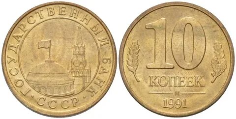 1991 г по 1994 г