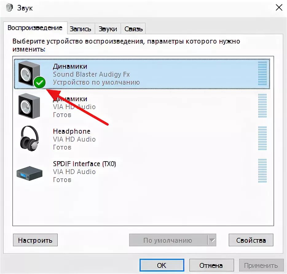 Mini x6 колонка ремонт. Jbl charge 7. Колонка не включает песни. Колонка не включает песни. Почему не работает звук на компьютере.