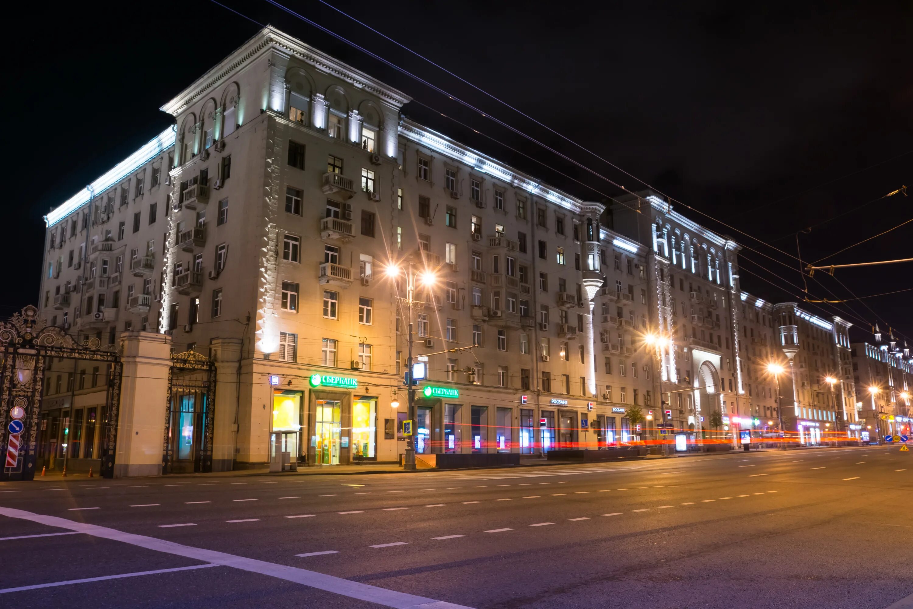 Ул тверская 1 13. Тверская улица Москва. Тверская 15 Москва. Тверская улица дом 15 Москва. Тверская улица дом 37 Москва.