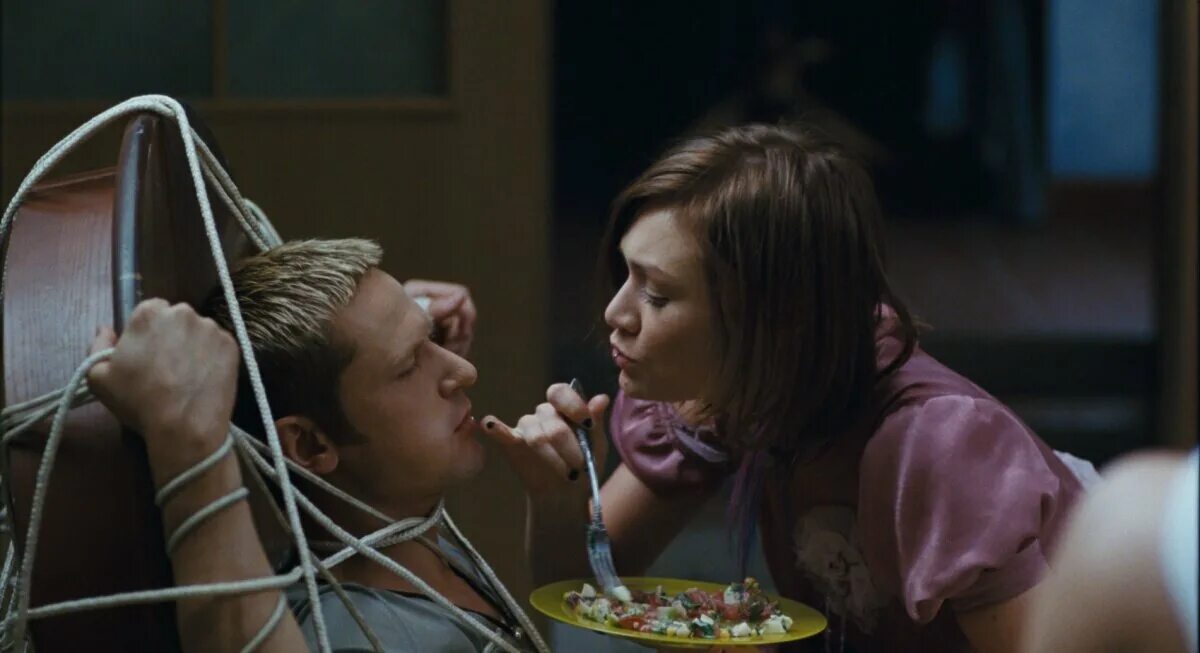 Закрытое пространство 2008. Закрытое пространство 2008. Закрытое пространство 2008. Закрытое пространство 2008. Закрытое пространство 2008.