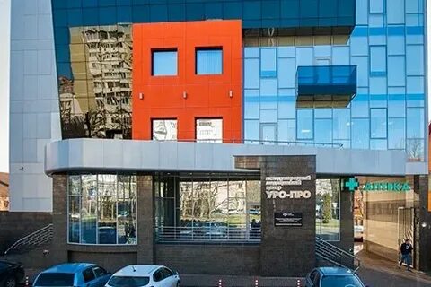 Краснодар архитектора ишунина уро про