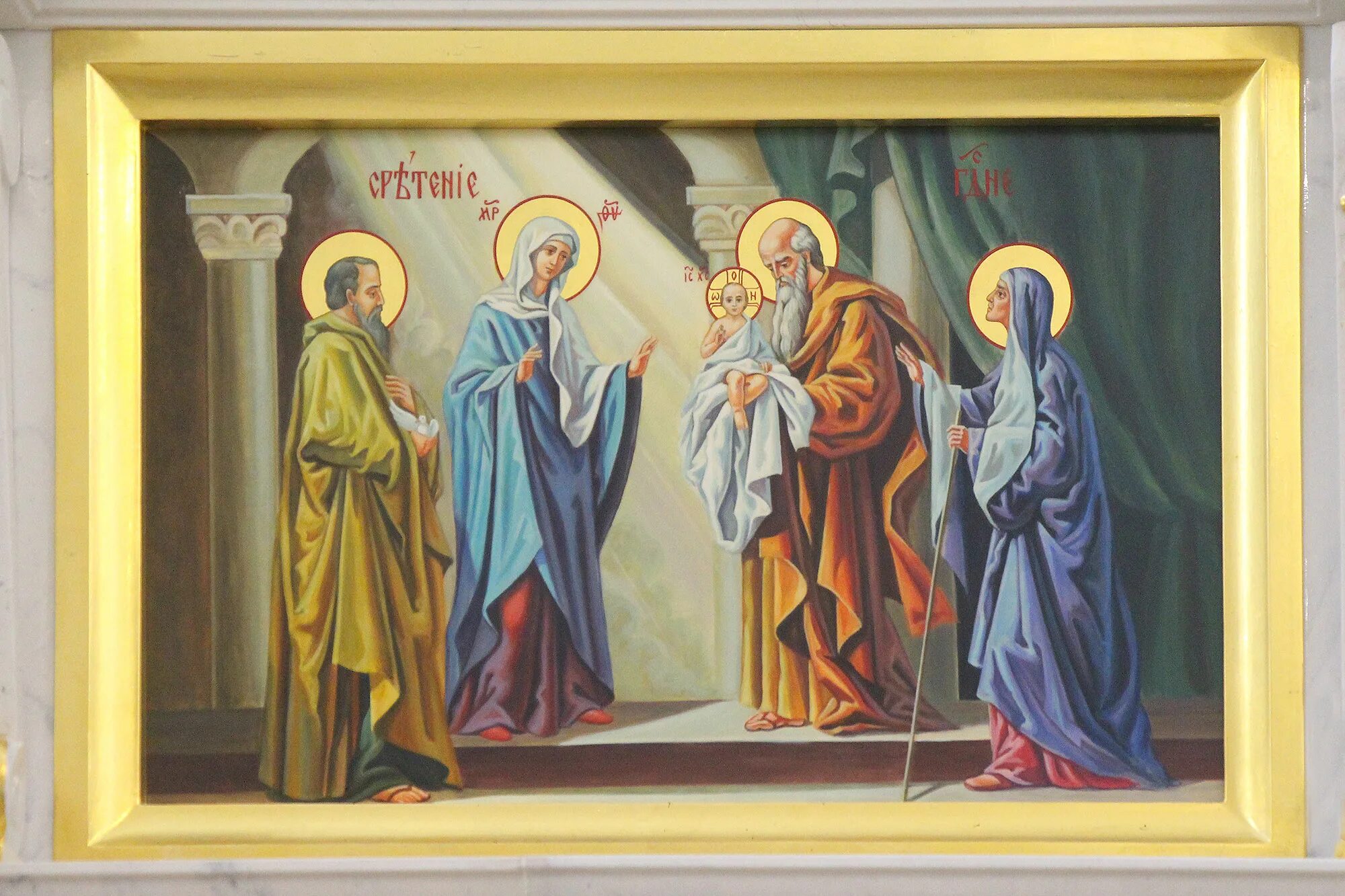 сретение господне поздравления. открытки со сретением господним 15 февраля. с праздником сретения. симеон богоприимец сретение. сретение господне 15 февраля 2024 приметы.