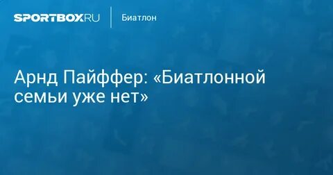 Адыгейский республиканский наркологический диспансер