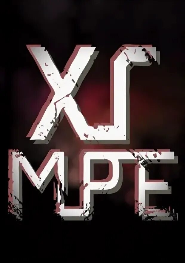 Stalker xray extensions. Stalker xrmpe. stalker xray multiplayer extension. x-ray multiplayer extension. xrmpe logo.
