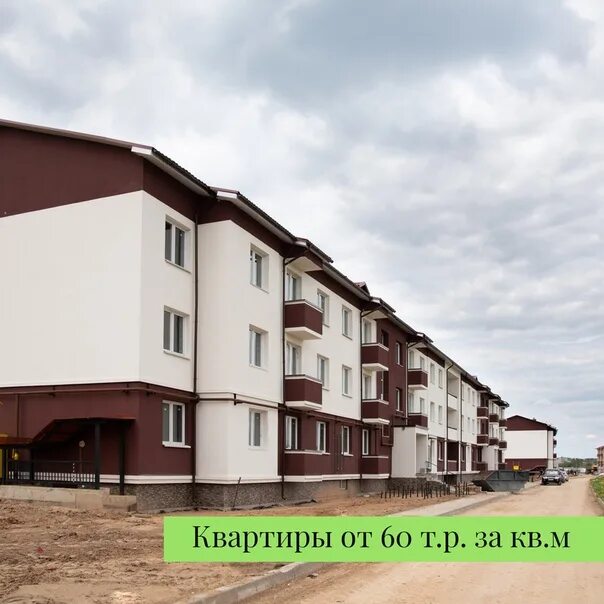 Жк борисоглебское новая москва. Борисоглебское москва. Жк борисоглебское березовый квартал. Десятинная 23 жк борисоглебское. Жк борисоглебское москва.