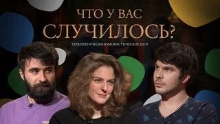 С кем встречается аранова С кем встречается джоли