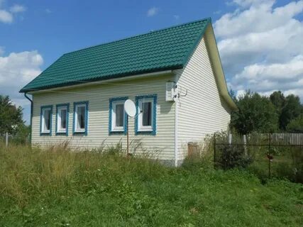 Авито спас клепики