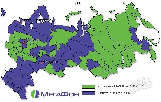 Карта роуминга МЕГАФОН. МЕГАФОН на карте России. Карта покрытия МЕГАФОН Россия. МЕГАФОН по регионам России.