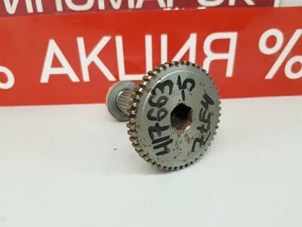 Шестеренка абс