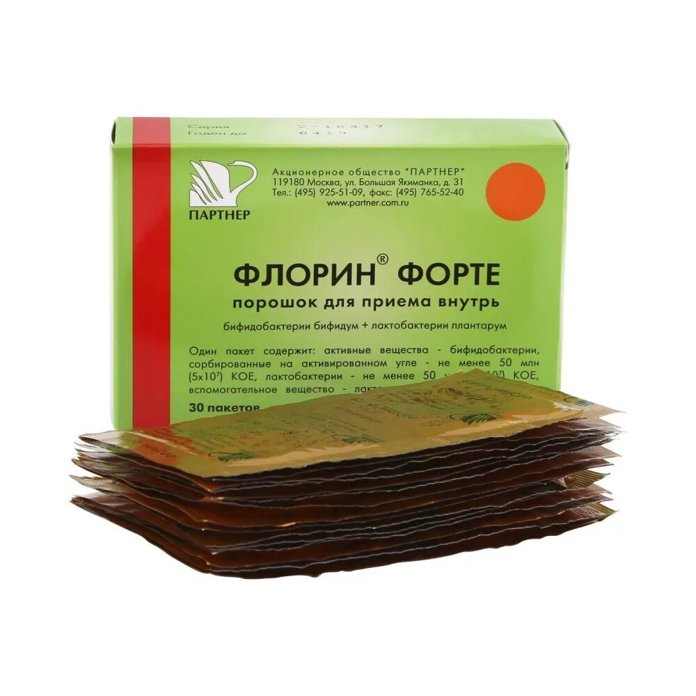 Флорин форте 20 шт. Флорин форте n20 капс. Флорин форте (пор. Капсулы. Флорин форте №10 капс.