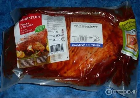 В вакуумной упаковке в духовке