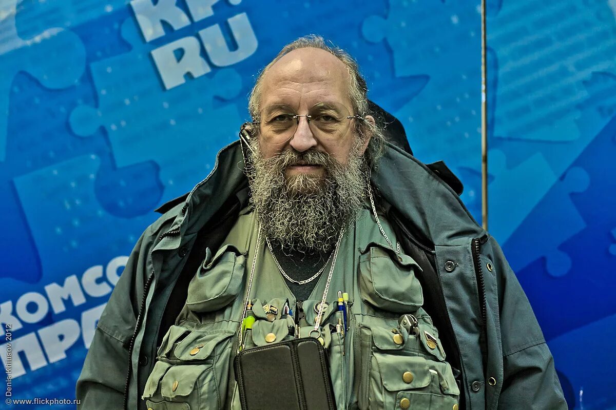 Вассерман образование. Онотоле вассерман.
