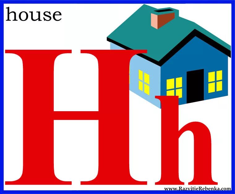 H h properties. Буква h в английском языке. Английская буква h. Английские буквы для детей. Английская буква h в картинках.
