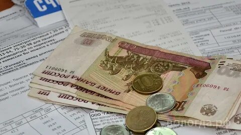 Возврат жкх многодетным семьям