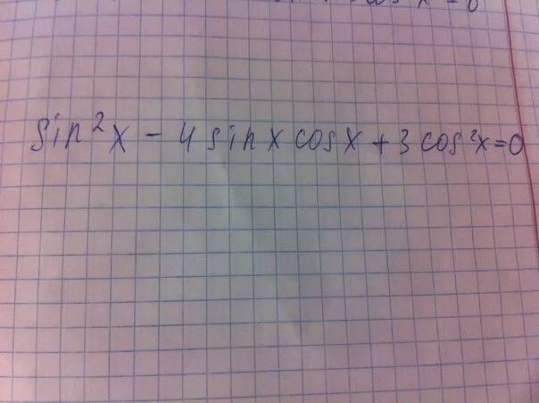 2sin 2x 2 0. 3sin2x-4sinxcosx+cos2x. 2sin 2x 3sinxcosx 4cos2x 4. Sin2x-4sinxcosx+3cos2x 0. 2sinxcosx=cosx.