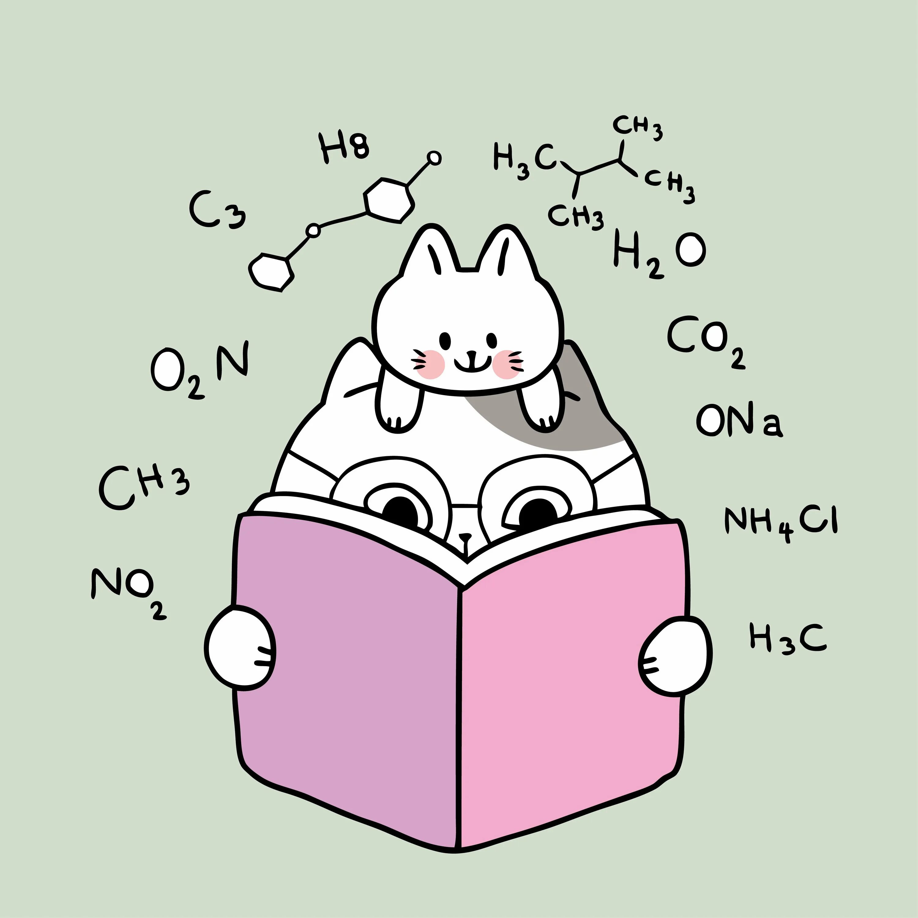 Cartoon cat reader