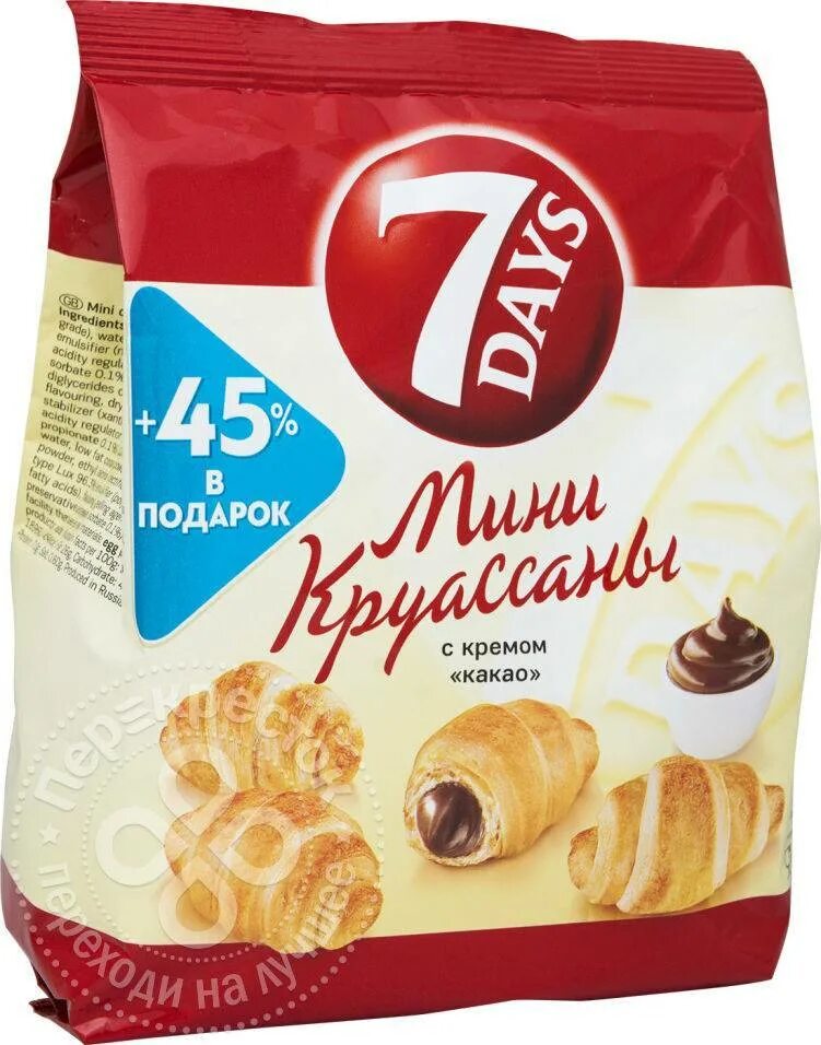 Мини круассаны купить. Мини круассаны 7 Days. 7days круассаны мини с крем.какао 105г. Мини круассаны 7 Days 105 г x 18 шт какао. Круассаны 7 дейс 105 г какао.