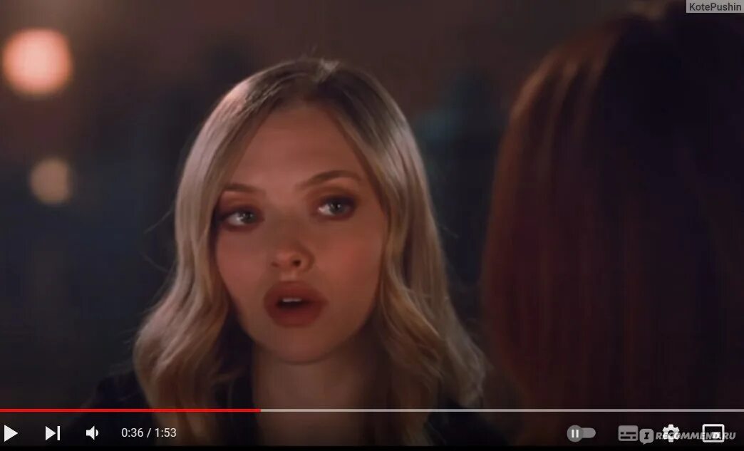 Chloe movie. Chloe movie. Chloe movie. Chloe movie. Chloe movie.