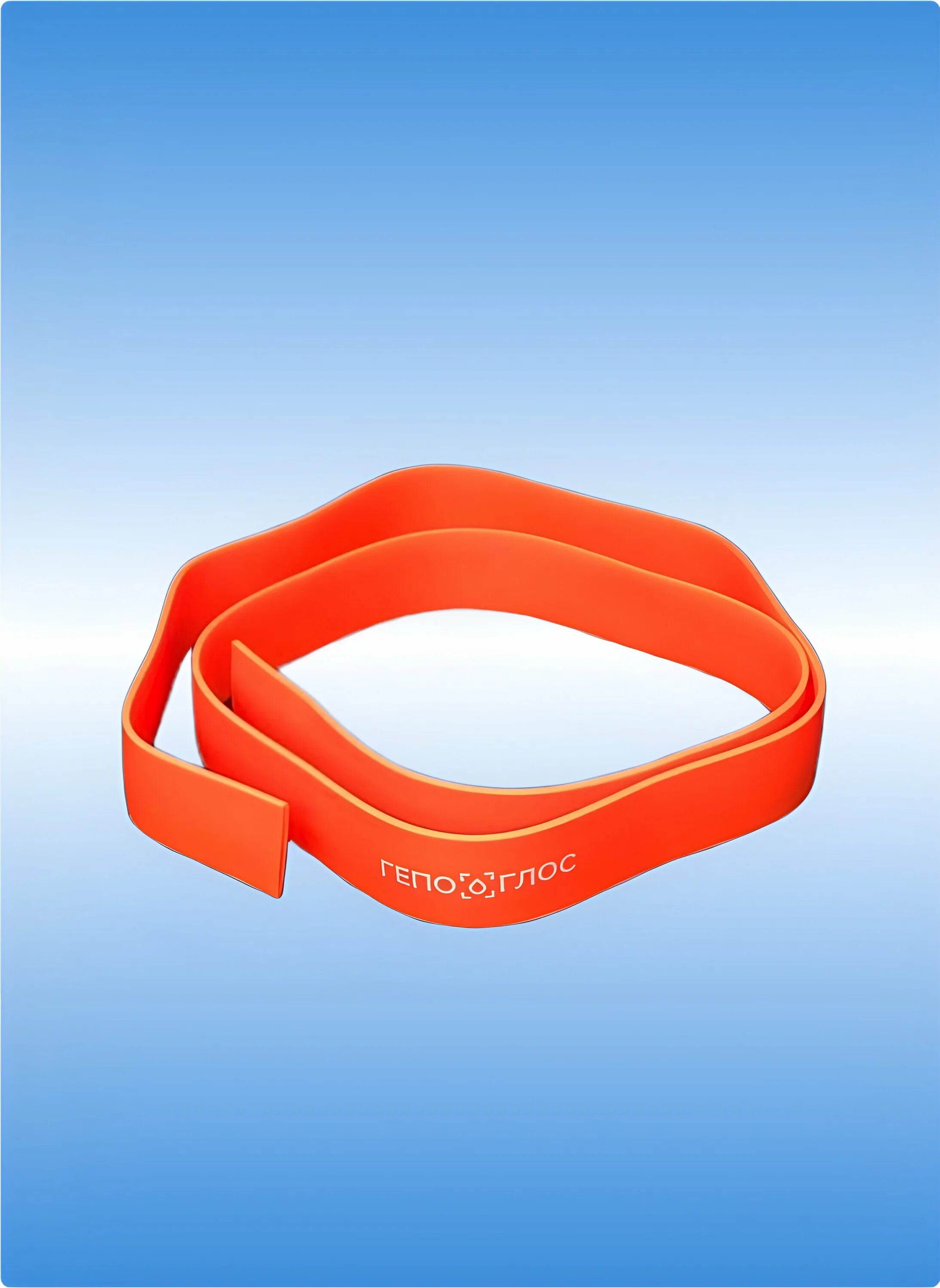 гепоглос жгут