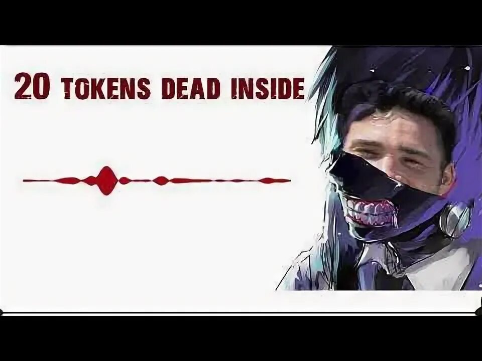 Адлин дед инсайд speed up. Дединсайд 20tokens. 20tokens dead inside текст.