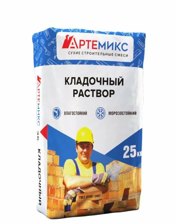 П смес. Смесь кладочная м-75 (25кг) артемикс. раствор кладочный м150. кладочная смесь knauf коттедж. смесь для кладки кирпича.