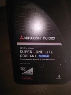 Long life coolant premium