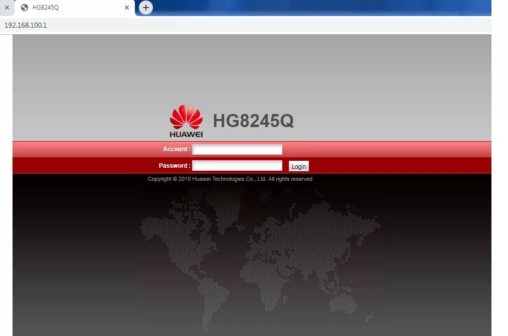Hg8245h пароль. Huawei hg8245h. Модем Huawei hg8546m. Пароль от модема Хуавей. Пароль к роутеру Хуавей.