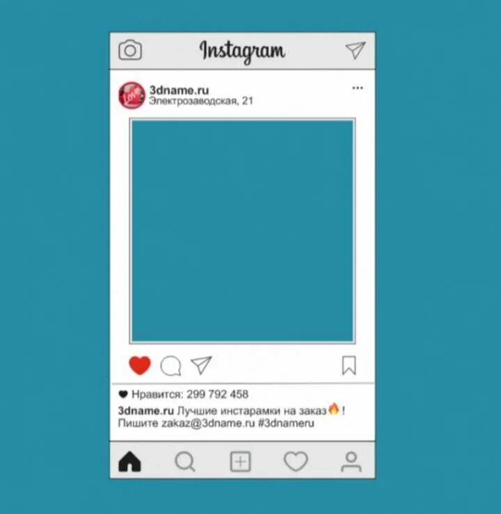 рамки для инстаграма. рамка инстаграмм для фотосессии. рамка инстаграм для фотосессии. фоторамка для инстаграмма. сделать рамку инстаграм.