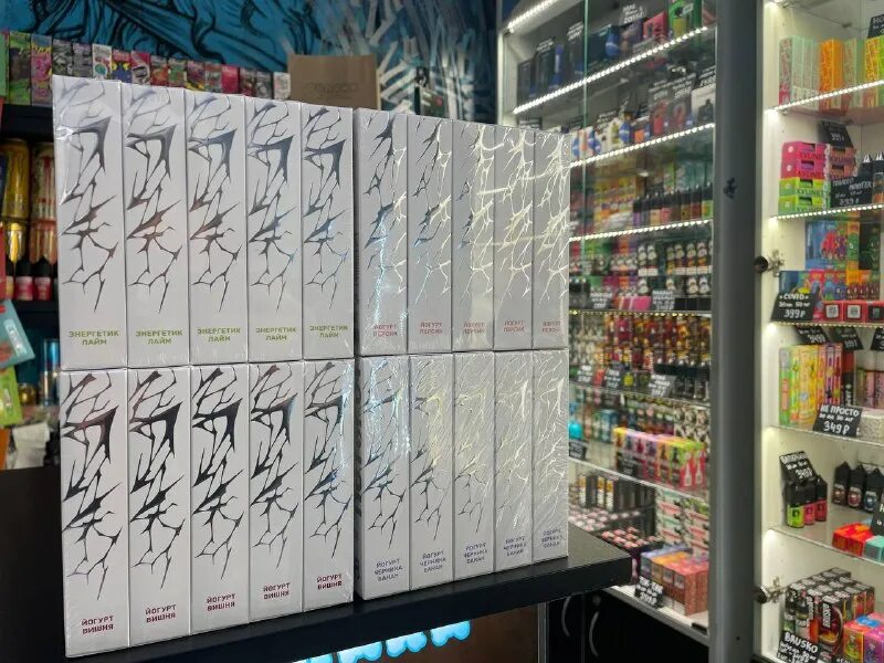 облака шатура