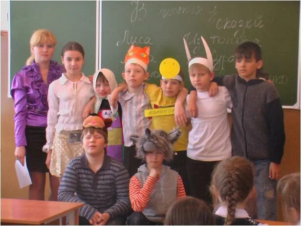 гимназия 108 днепр. мбоу сош 101 воронеж официальный сайт. школьный профсоюз логотип. школа 101 воронеж 2023. мбоу сош 101 воронеж официальный сайт.