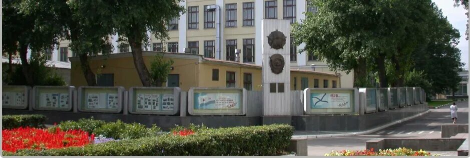 ул. ул. завод салют москва. улица плеханова 30 москва. плеханова дом 30 москва.