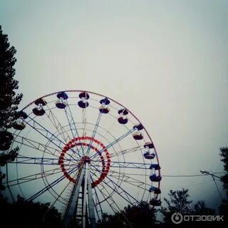 Стахановский парк
