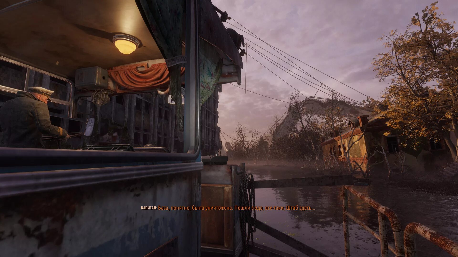 Metro expansion pass. Metro exodus expansion pass. Metro expansion pass. Metro exodus expansion pass. Metro exodus gold edition ps4.