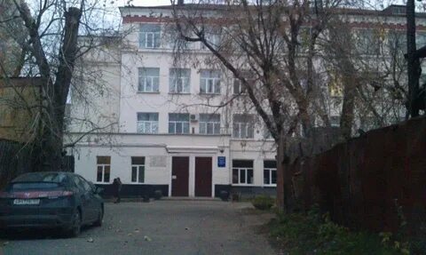 Оникс пермь улица пушкина