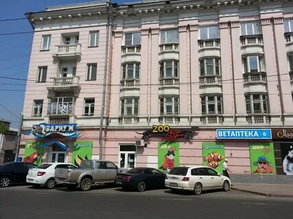 Маркса 56