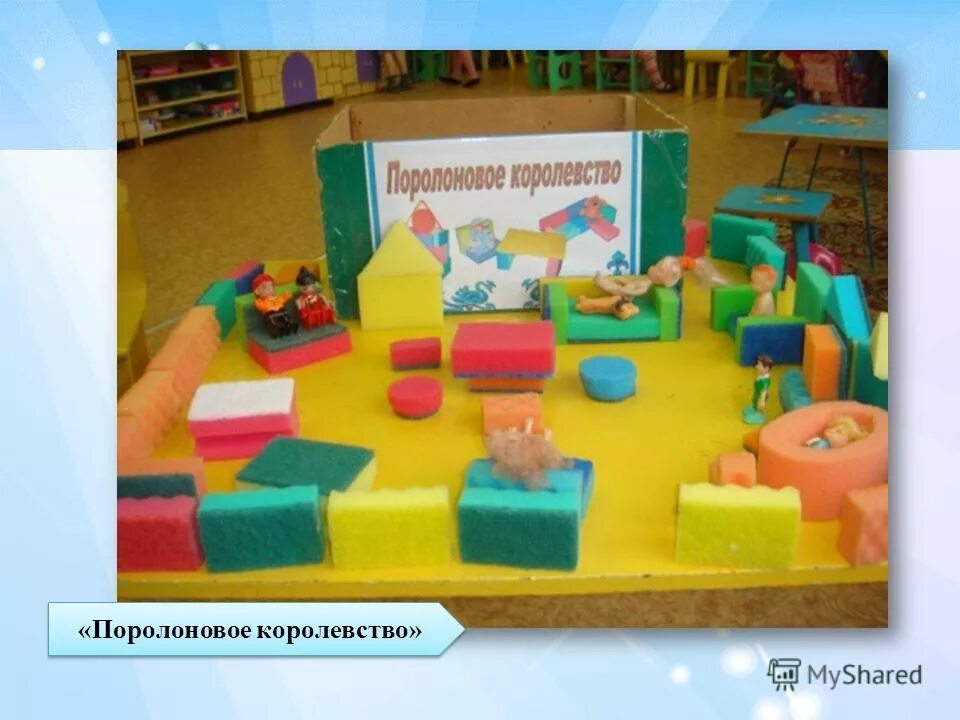 картотека игр по конструированию. картотека для дошкольников. картотека словесных игр во второй младшей группе. картотека подвижных игр для детей в детском саду. картотека игр.