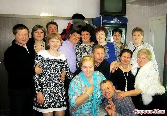 Встреча выпускников школы 30 лет спустя. Встреча одноклассников через 25 лет. Встреча выпускников 30 лет спустя. Встреча выпускниками спустя 25 лет. Встреча одноклассников фото.